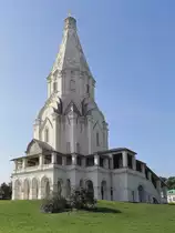 Kolomenskoje ist eine alte Zarenresidenz s�d�stlich der Moskauer Innenstadt, hier ein Bauteil am 25. September 2017.