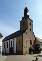 Klingenm�nster, Westseite der Klosterkirche mit Glockenturm und Eingangsportal, Sept.2017