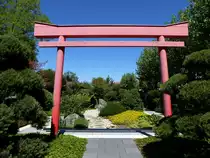 Niederrimsingen, firmeneigener Ausstellungspark, zeigt eigene Produkte in praktischer Anwendung, �ffentlich zug�nglich, gr��ter dieser Art in Deutschland, Mai 2017