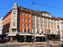 La Chaux-de-Fonds, Avenue L�opold-Robert 56, Galeries 56 - 29.02.2012