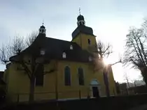 FRIESENHAGEN/WILDENBURGER LAND-KATH. PFARRKIRCHE  ST. SEBASTIAN 
Im n�rdlichsten Teil des Landkreises ALTENKIRCHEN liegt FRIESENHAGEN mit der kath. Pfarrkirche
 St. Sebastian ,einer urspr�nglich sp�tromanischen,dreischiffigen Kirche,um 1500 als gotische Kirche neu
errichtet und mit einer sehr bemerkenswerten Ausstattung (15./16. Jhdt.) im Innenraum..am 9.2.2017