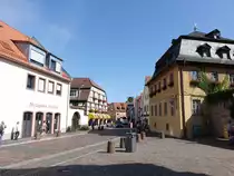 Veitsh�chheim, historische H�user am Kirchplatz in der Altstadt (15.08.2017)