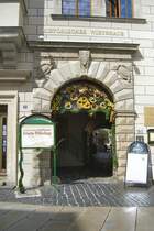 ZITTAU  Dornspachhaus (Eing. hist. Gastst�tte), Sommer 2005