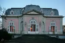 Seitenportal des Schlosses Benrath Ende November 2014 in D�sseldorf.