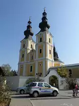 Mariapocs, griech. kath. Wallfahrtskirche, erbaut von 1731 bis 1756 (08.09.2018)