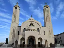 Die  Himmlische Kathedrale  ist die koptisch-orthodoxe Kirche in Scharm El-Scheich. (Dezember 2018)