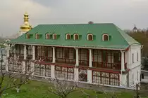 Ein mir nicht n�her bekanntes Geb�ude in Kiew. (April 2016)