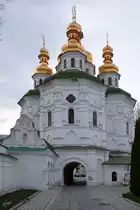 Eine der vielen Kirchen im H�hlenklosterkomplex von Kiew. (April 2016)