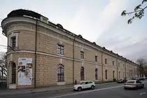 Ein Museumsgeb�ude Anfang April 2016 in Kiew.