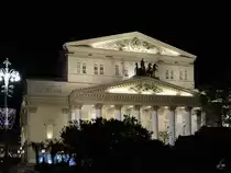 Das Bolschoi-Theater im Moskauer Zentrum ist das wichtigste Theater f�r Oper und Ballett in Russland. (Mai 2016)