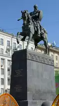Als Gr�nder von Moskau gilt F�rst Juri Dolgoruki, welcher hier mit einem Reiterstandbild geehrt wird. (Mai 2016)
