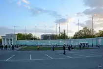 Auf dem Weg in der Ausstellung Errungenschaften der Volkswirtschaft (WDNCh) in Moskau. (Mai 2016)
02.02.2019 Christian Bremer