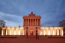Ein weiterer Pavillion in der Ausstellung Errungenschaften der Volkswirtschaft (WDNCh) in Moskau. (Mai 2016)