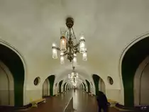 Die Station WDNCh der Moskauer Metro. (Mai 2016)