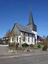 Buch am Forst, Ev. St. Magdalena Kirche, Chorturmkirche, erbaut bis 1370 (07.04.2018)