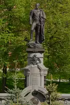 Denkmal f�r Kaiser Alexander I in der N�he des Moskauer Kreml´s. (Mai 2016)