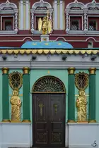 Die Iberische Kapelle auf dem Roten Platz in Moskau. (Mai 2016)