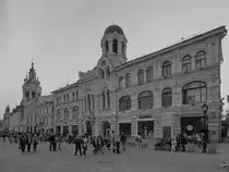 Impressionen aus Moskau. (Mai 2016)