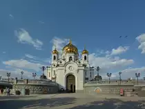 Die Christ-Erl�ser-Kathedrale in der russischen Hauptstadt Moskau. (Mai 2016)