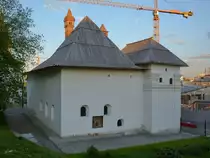 Ein �lteres Geb�ude in der russischen Hauptstadt Moskau. (Mai 2016)