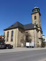 Michelau, Ev. St. Johannes Kirche, Saalbau mit flacher Holzdecke, Sandsteinquaderbau, viergeschossiger Turm mit Kuppelhaube, erbaut von  1817 bis 1819, Langhauserweiterung 1931/32 nach Pl�nen von Johann Will und Josef St�lzle (07.04.2018)