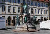 Bamberg, Maximiliansplatz. Maximiliansbrunnen, benannt nach dem bayrischen K�nig Maximilian I., erbaut 1888 - 06.05.2018