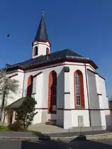 Wei�dorf, Evangelisch-lutherische Pfarrkirche, Vierst�tzenraum mit eingezogenem Chor und Nordturm, zweite H�lfte 15. Jahrhundert, neugotische Restaurierung 1835 (21.04.2018)