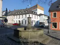 Wunsiedel, Brunnen in der Kemnather Stra�e in der Altstadt (22.04.2018)