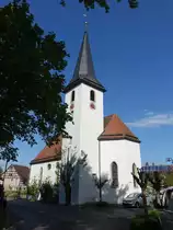Adolzfurt, Ev. St. Marien Kirche, erbaut von 1618 bis 1621 durch Heinrich Schickhardt (29.04.2018)