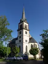 Pfedelbach, ev. St. Peter und Paul Kirche, erbaut von 1588 bis 1589 durch durch Gr�fin Agathe von Hohenlohe-Pfedelbach (29.04.2018)