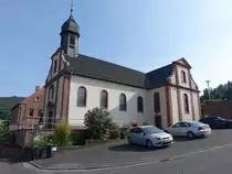 Altenbuch, kath. Pfarrkirche St. Wolfgang, sp�tbarock, erbaut 1770 (12.05.2018)