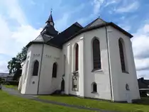 HAIGER/HESSEN-EVANGELISCHE STADTKIRCHE
Baulicher Mittelpunkt der Haigerer Altstadt und im Kern ein romanisches Bauwerk,war das mit wertvollen
Fresken im Innenraum versehene Gotteshaus lange Zeit die Hauptkirche f�r WESTERWALD/DILLKREIS...
am 11.6.2019...