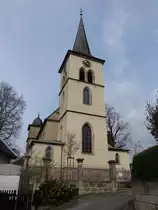 Schwarzach bei Kulmbach, Pfarrkirche St. Johannis, erbaut von 1610 bis 1612, neugotischer Turm erbaut von 1893 bis 1894 (16.04.2017)