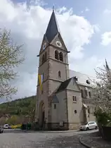 Kulmbach, Pfarrkirche zu unseren lieben Frau, neugotisch erbaut bis  1894 nach Pl�nen von Bruno Specht (16.04.2017)