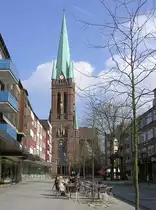 Kath. St. Lambertikirche Gladbeck (Kreis Recklinghausen, NRW - M�rz 2006)