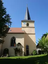 Schleerieth, kath. Pfarrkirche Maria Himmelfahrt, Saalbau mit eingezogenem Chor und �stlichem Chorturm mit Spitzhelm, Turm erbaut im 17. Jahrhundert, Langhaus erbaut von 1861 bis 1862 (27.05.2017)