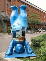 Berlin, Spreebogen, Der Berliner B�r steht Kopf, Foto von 2007
