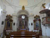 Katzdorf, barocke Alt�re und Kanzel in der Wallfahrtskirche Mater Dolorosa (03.06.2017)