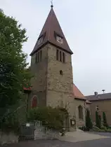 Martinsheim, ev. luth. St. Buchardis Kirche, Sandsteinquaderbau mit eingezogenem Chor, neuromanisch erbaut bis 1949 (27.08.2017)