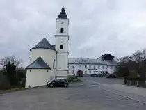 Ehemaliges Kloster St. Oswald, 1396 gegr�ndet, Kloster erbaut 1719 (05.11.2017)