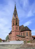Oberweier, OT von Friesenheim, die katholische Kirche St.Michael, erbaut 1876-78, der Kirchturm stammt von 1514, April 2020