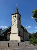 �chtelhausen, kath. Kuratiekirche St. Jakobus, Chorturmkirche, Langhaus erbaut 1687, moderne Erweiterung nach Westen (07.07.2018)