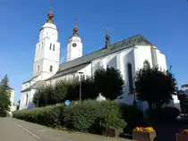 Krnov / J�gerndorf, Pfarrkirche St. Martin, erbaut im 13. Jahrhundert (02.08.2020)