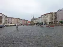 Olomouc / �lm�tz, H�user am Niederring Dolni Namesti (03.08.2020)