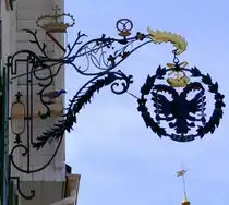 Hausen i.W.,  Adler , �ber 300 Jahre alter Gasthof, Juli 2020