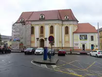 Olomouc / �lm�tz, Regionalmuseum in der ehem. St. Clara Kirche am Platz der Republik (03.08.2020)