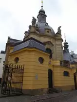 Olomouc / �lm�tz, Kapelle St. Johannes Sarkander, erbaut von 1703 bis 1704 (03.08.2020)