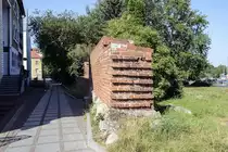 Reste der mittelalterliche Stadtmauer in K�slin (Koszalin) in Hinterpommern. Aufnahme: 16. August 2020.