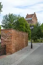 Ein Teil der Befestigungsanlage in Słupsk (Stolp) in Hinterpommern. Im Hintergrund ist der M�hlentor (Brama  Młyńska) zu sehen. Aufnahme: 20. August 2020.
