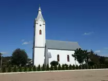 Dlhe nad Cirochou, kath. Pfarrkirche St. Anna, erbaut 1810 (31.08.2020)